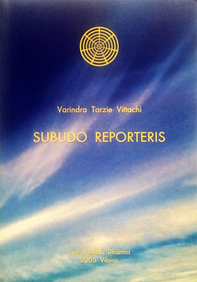Varindra Tarzie Vittachi — Subudo reporteris