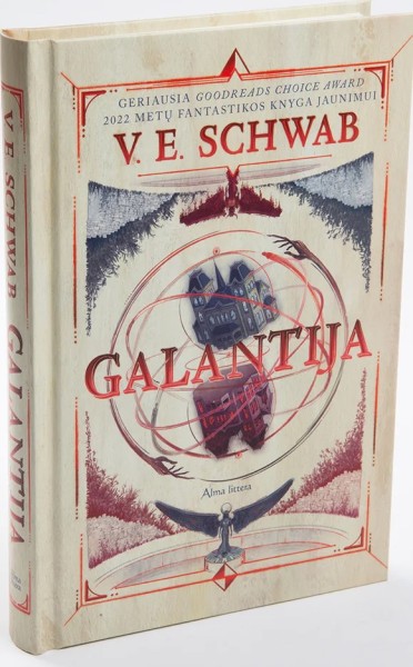 Victoria E. Schwab — Galantija