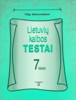 vilija-dobrovolskiene-lietuviu-kalbos-testai-7-klasei.jpg