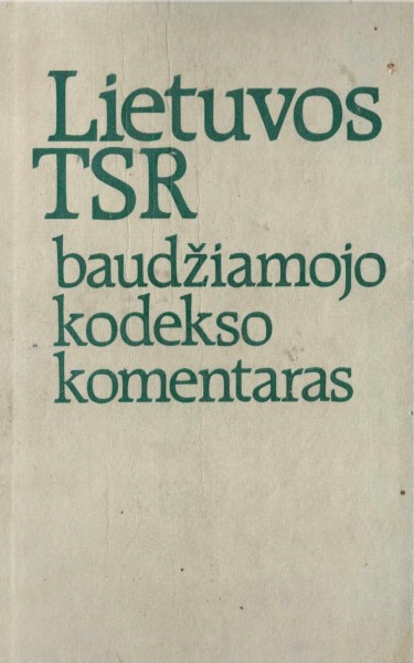 Vladas Pavilonis — Lietuvos TSR baudžiamojo kodekso komentaras
