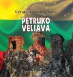 Vytautas Tamulaitis — Petruko vėliava