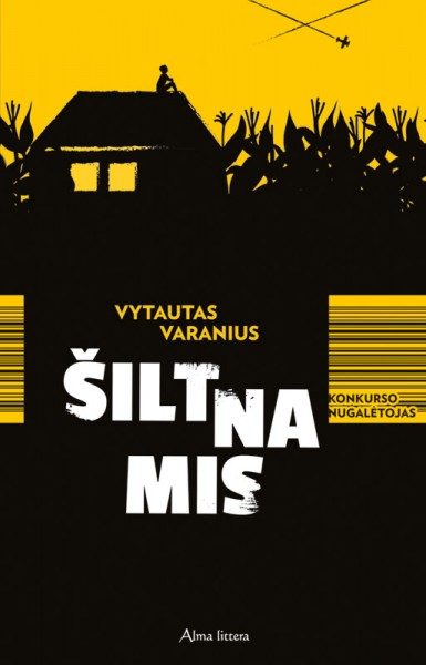 Vytautas Varanius — Šiltnamis