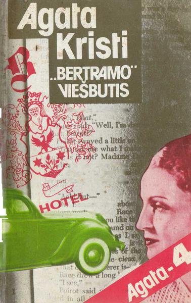 Agatha Christie — Bertramo viesbutis