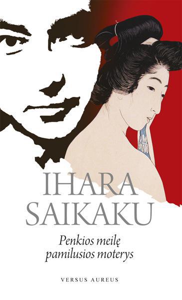 Ihara Saikaku — Penkios meile pamilusios moterys