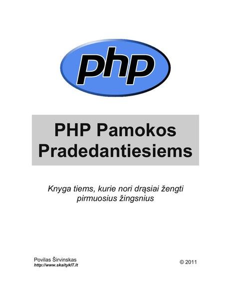 Povilas Širvinskas — PHP Pamokos pradedantiesiems