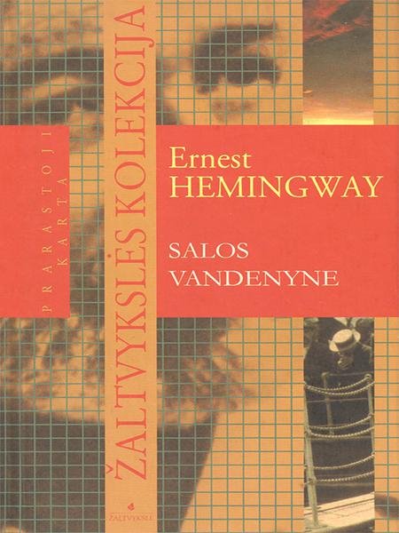 Ernest Hemingway — Salos vandenyne
