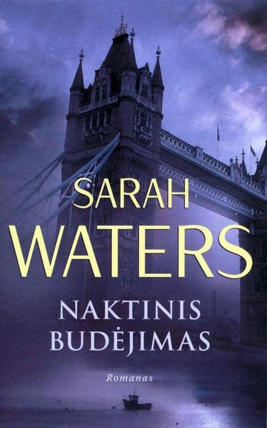 Sarah Waters — Naktinis budėjimas