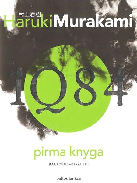 Haruki Murakami — 1Q84 (1)