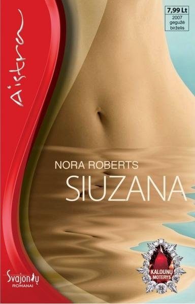 Nora Roberts — Siuzana