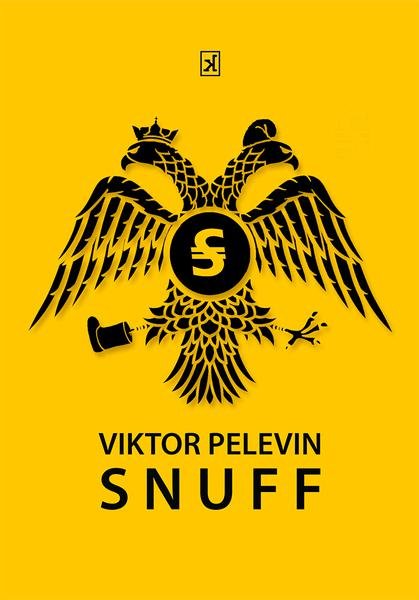 Viktor Pelevin — SNUFF