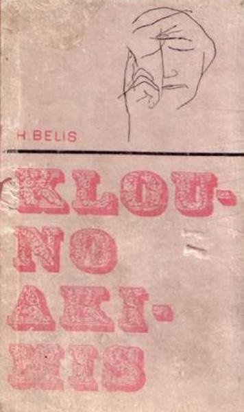 Heinrich Boll — Klouno akimis