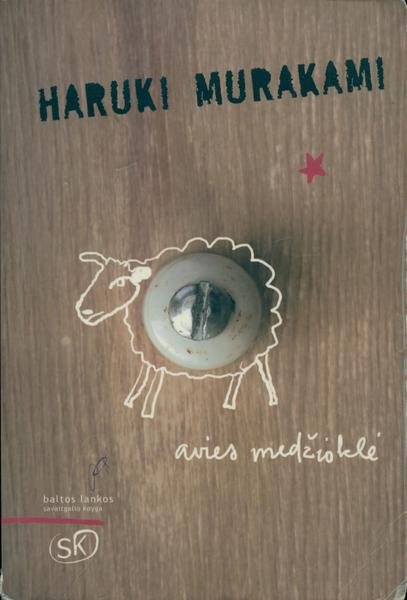 Haruki Murakami — Avies medžioklė