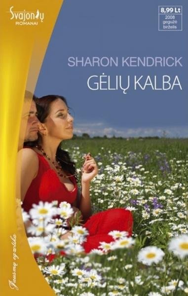Sharon Kendrick — Gėlių kalba