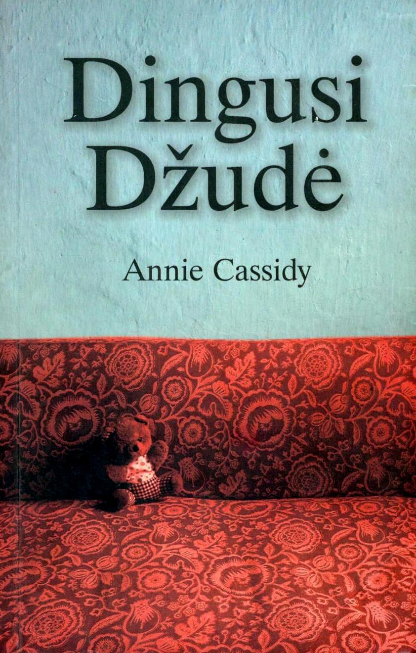 Anne Cassidy — Dingusi Džudė