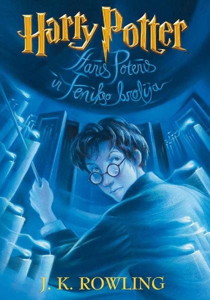 J.K. Rowling — Haris Poteris ir Fenikso brolija