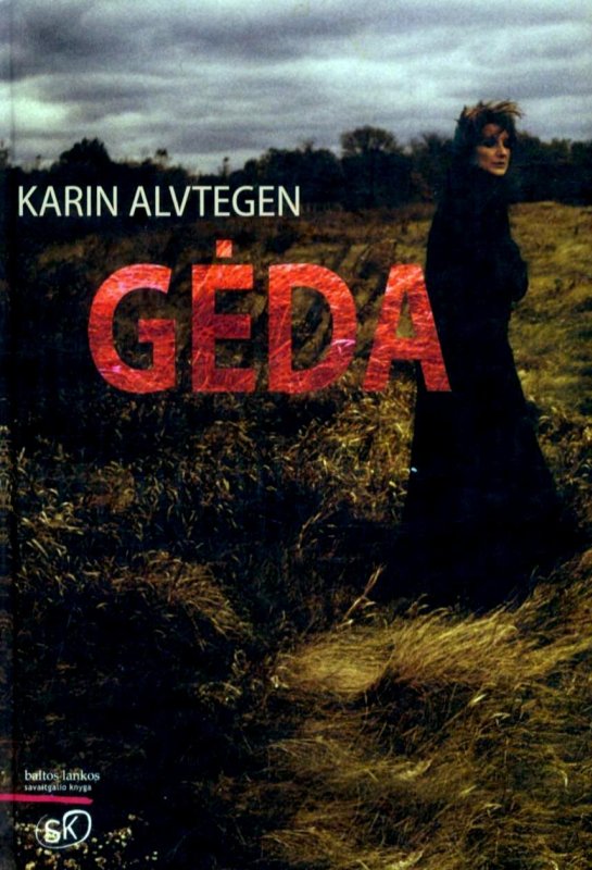 Karin Alvtegen — Gėda