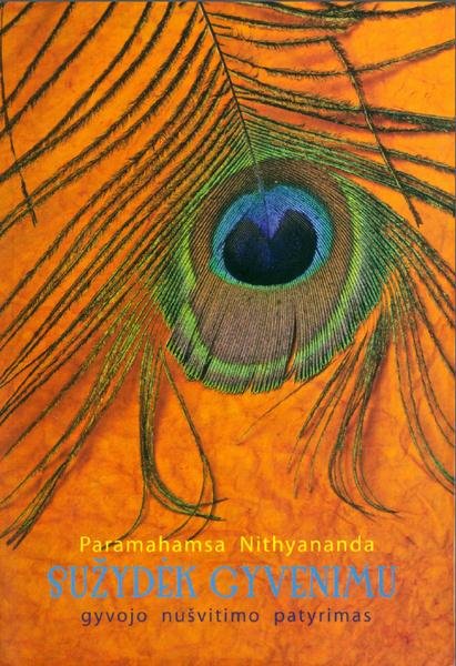 Paramahamsa Nithyananda — Sužydėk gyvenimu